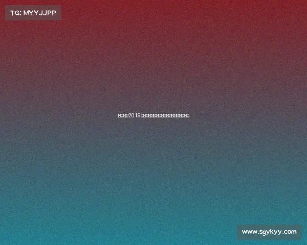 探索实况2019导入赛事世界创建自定义联赛激发无限乐趣